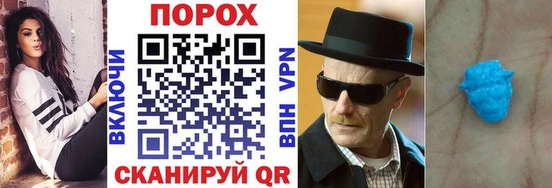 Amphetamine VHQ  Купить закладки  Гаврилов Посад 
