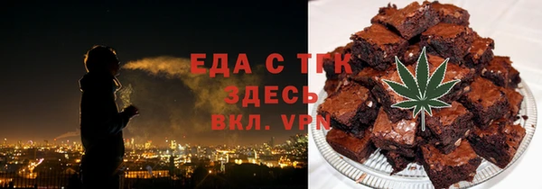 ECSTASY Дмитриев