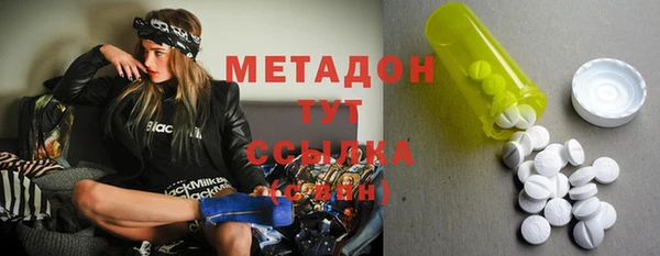 дживик Дмитров