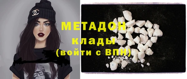 ECSTASY Дмитриев