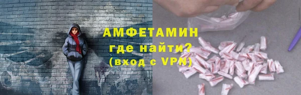 ECSTASY Дмитриев
