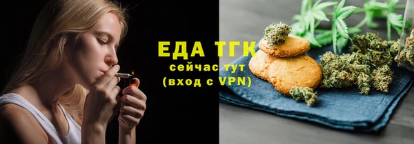 дживик Дмитров