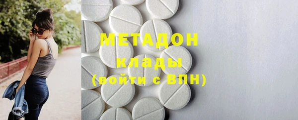 ECSTASY Дмитриев