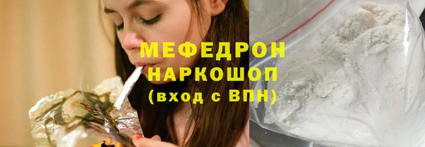 дживик Дмитров