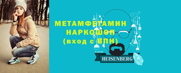дживик Дмитров