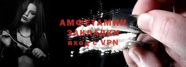 ECSTASY Дмитриев