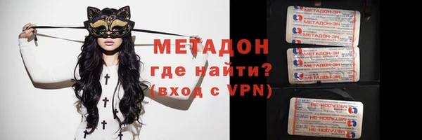 дживик Дмитров