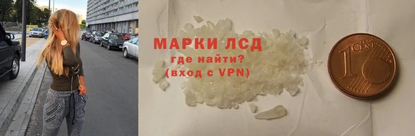 ECSTASY Дмитриев