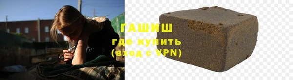ECSTASY Дмитриев