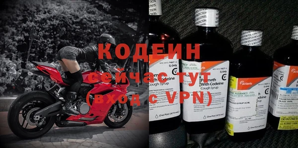 дживик Дмитров