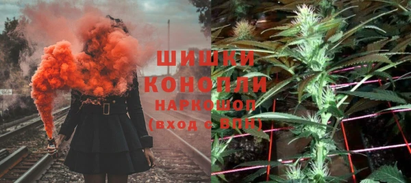 ALPHA-PVP Дмитровск