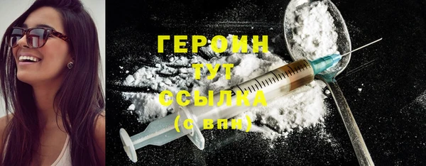 ALPHA-PVP Дмитровск