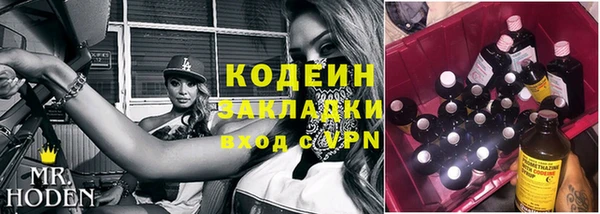 дживик Дмитров