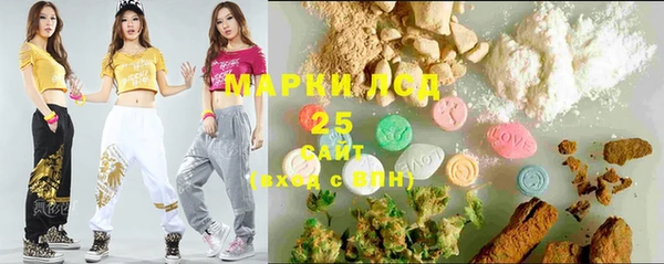 дживик Дмитров