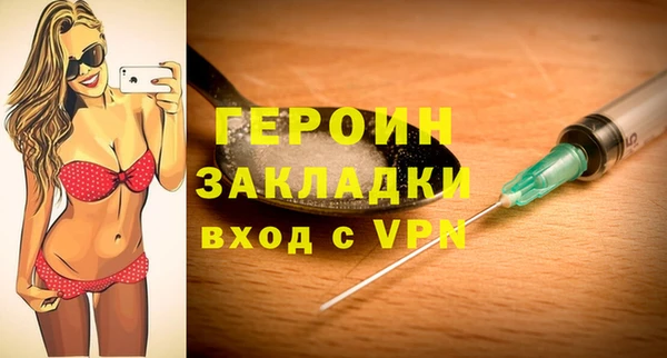 ECSTASY Дмитриев