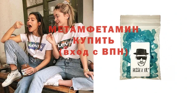 дживик Дмитров