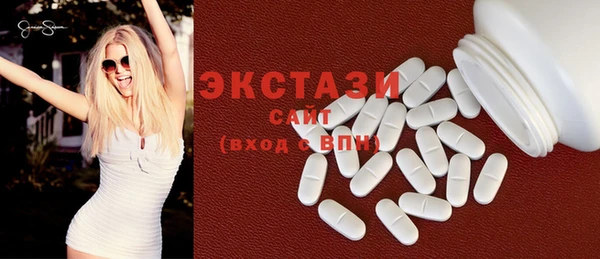 дживик Дмитров