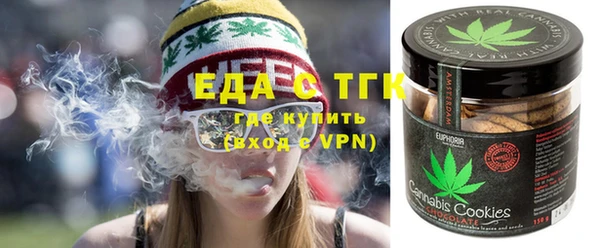 дживик Дмитров