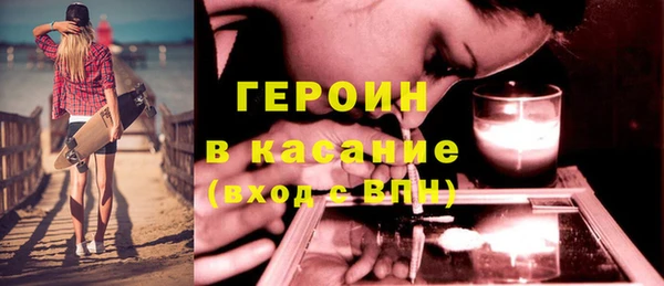 ECSTASY Дмитриев