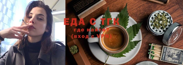 ALPHA-PVP Дмитровск